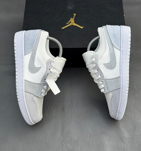 Nike sb