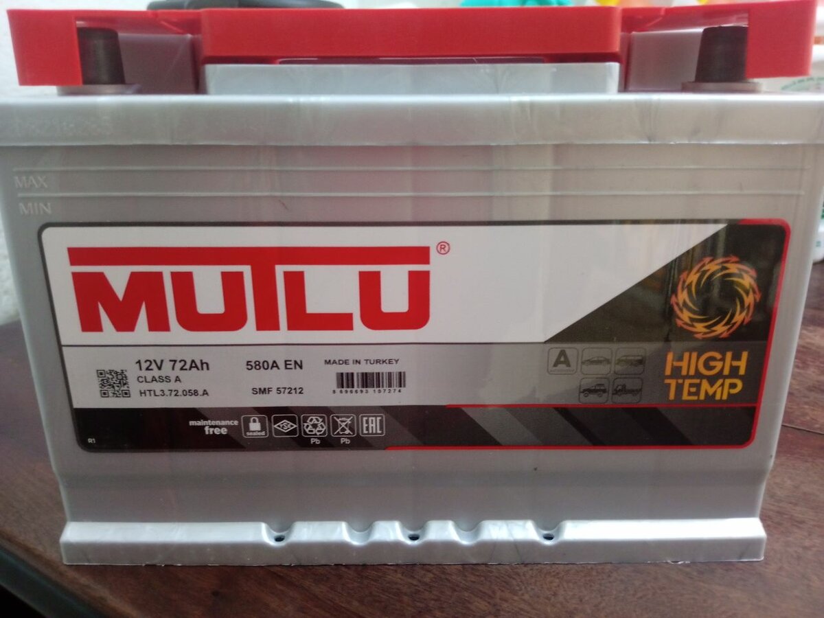 MUTLU BATTERy