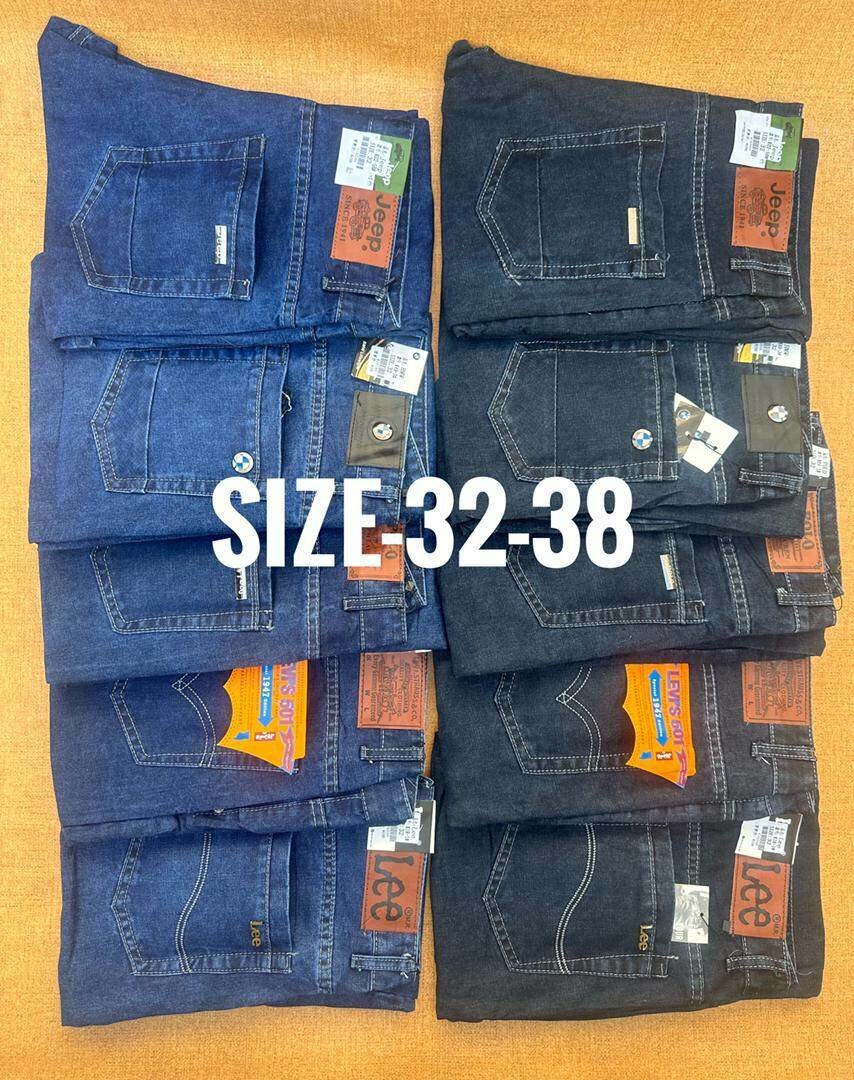 Normal jeans