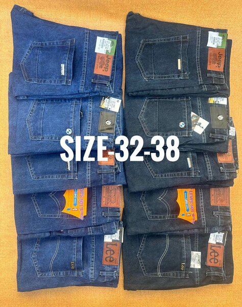 Normal jeans