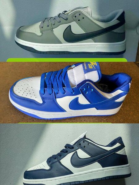Nike SB s