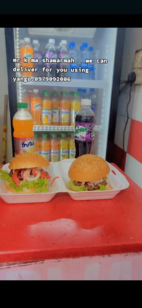 Burger