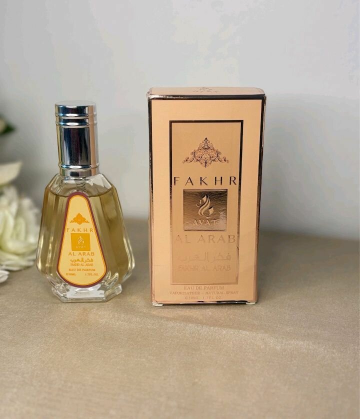 Parfum Ayat Oud Rose 50ml