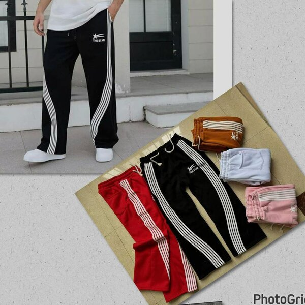Pantalons de survêtement tendance