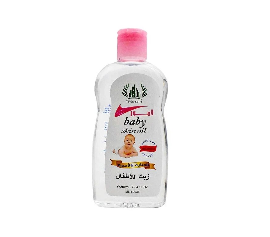 Huile pour bébé 200 ml ( 2 bidons)