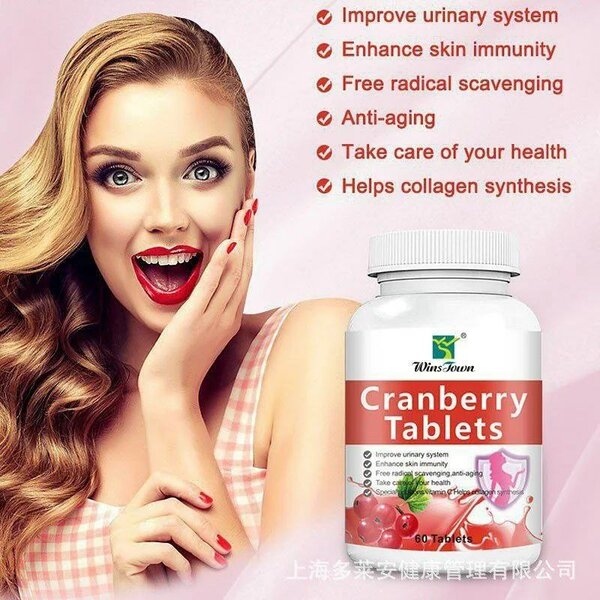 Crannyberry