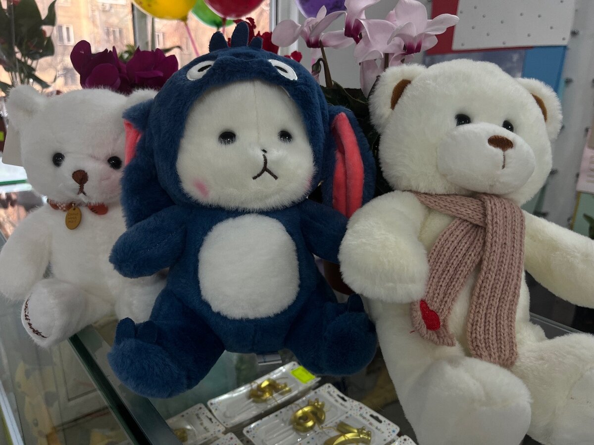 Мягкие игрушки