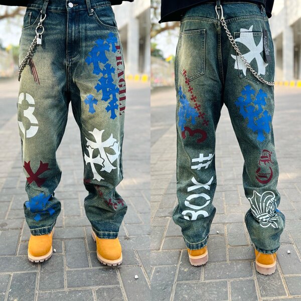 Baggy jeans