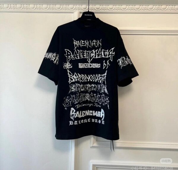 Balenciaga