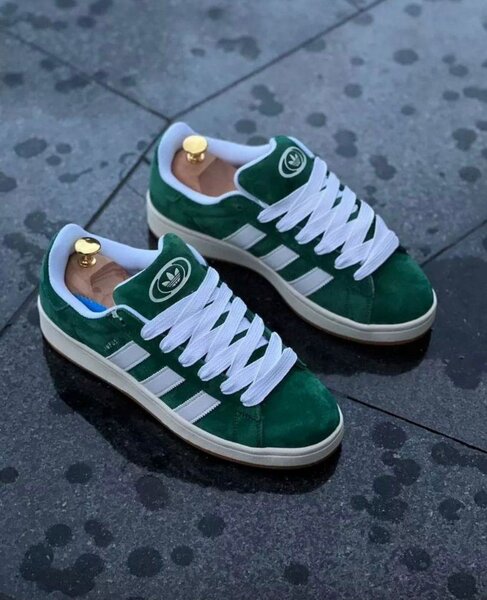 Adidas sneakers