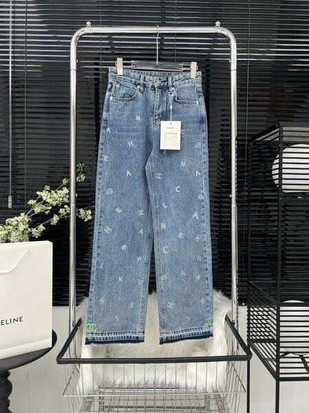 Trousers