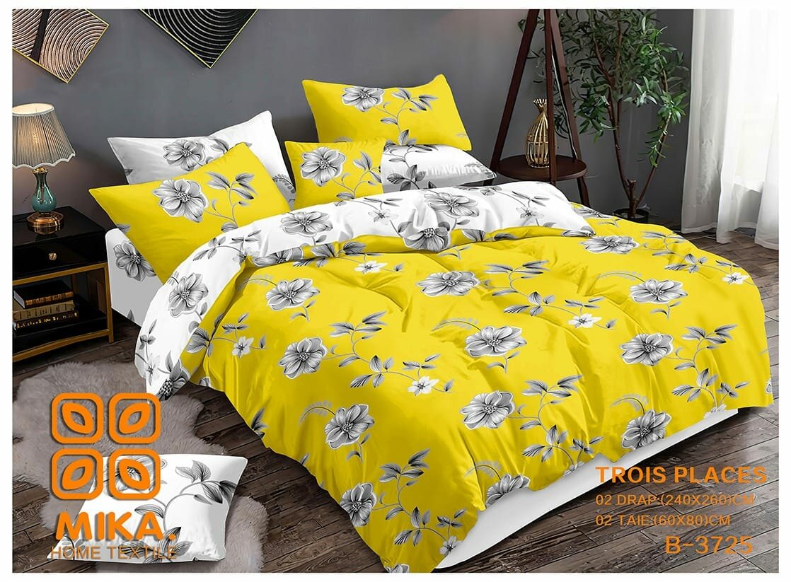 home textile
