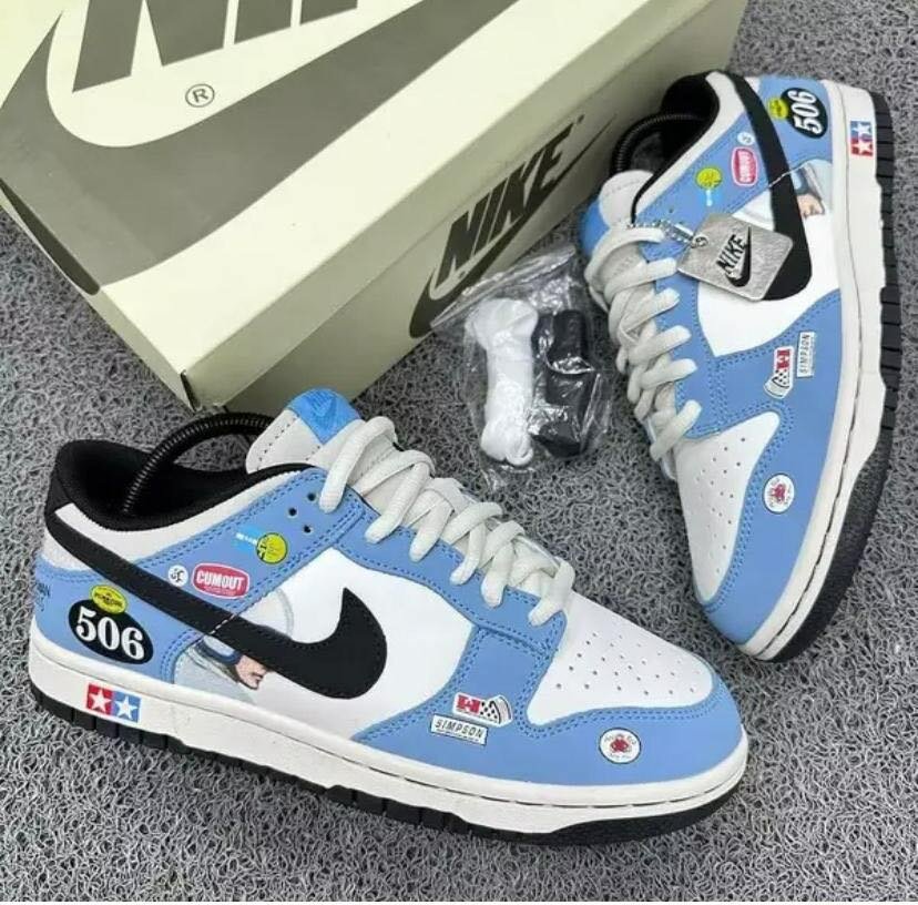 Nike SB sneaker