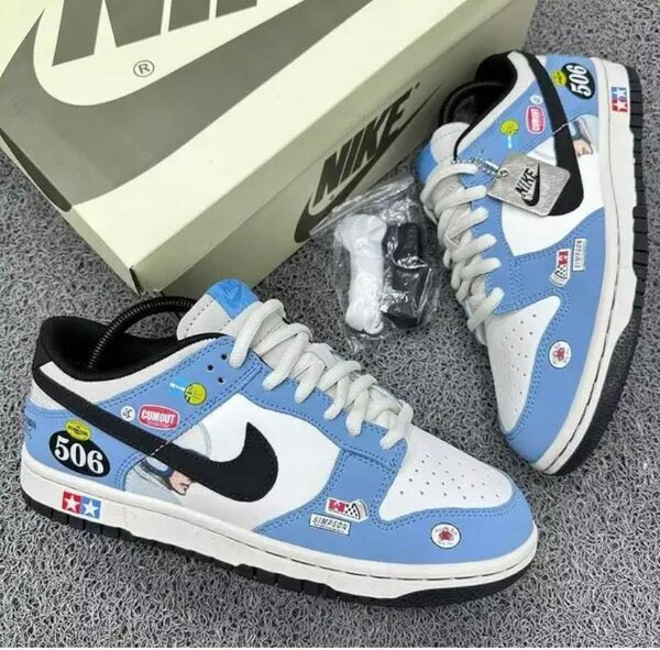 Nike SB sneaker
