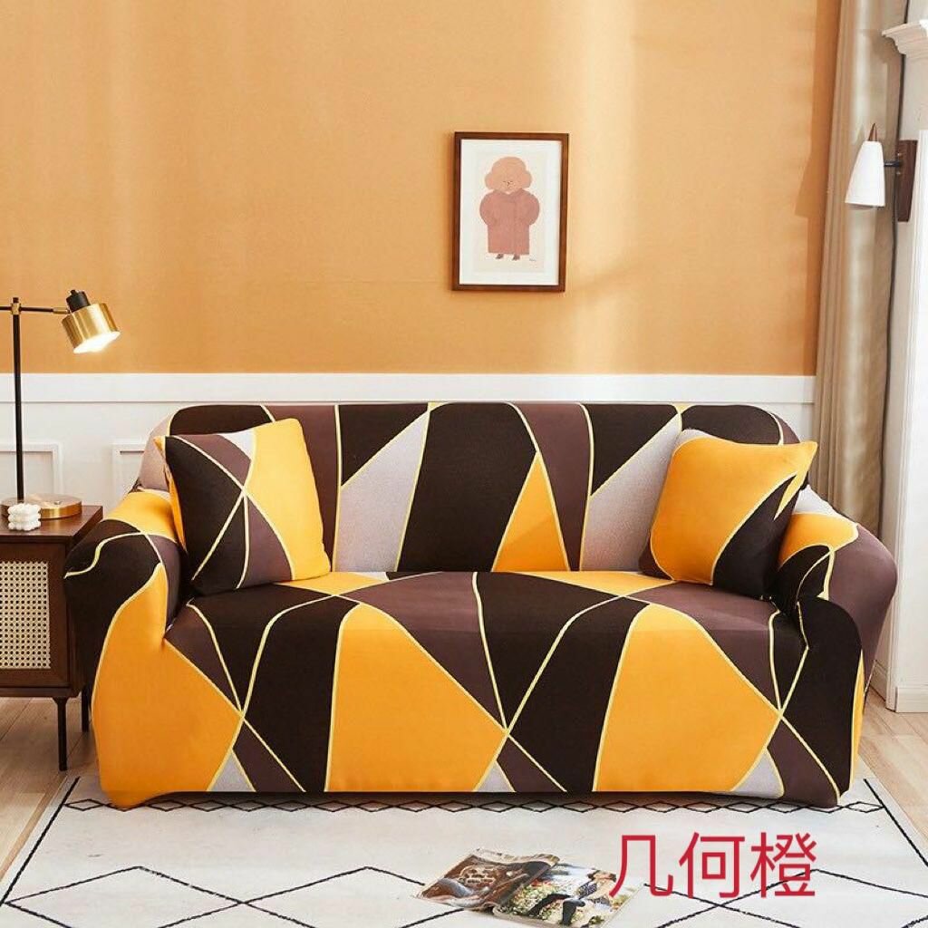 Sofa Covers