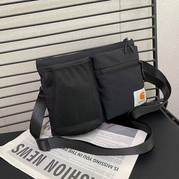 Cathartic Side Bag
