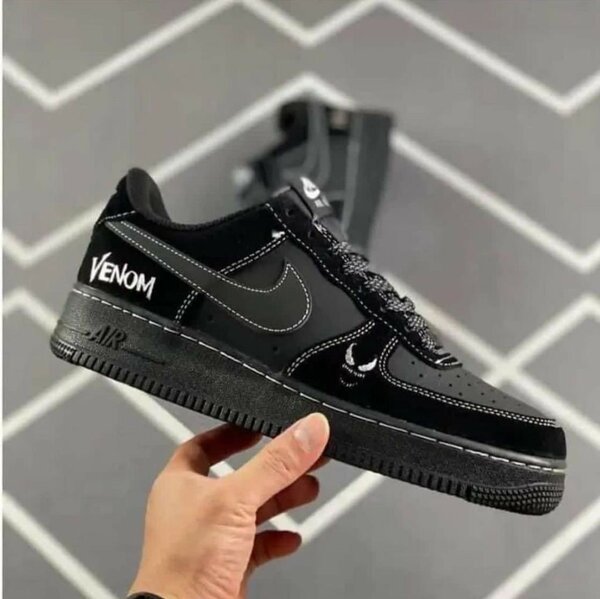 Air force 1