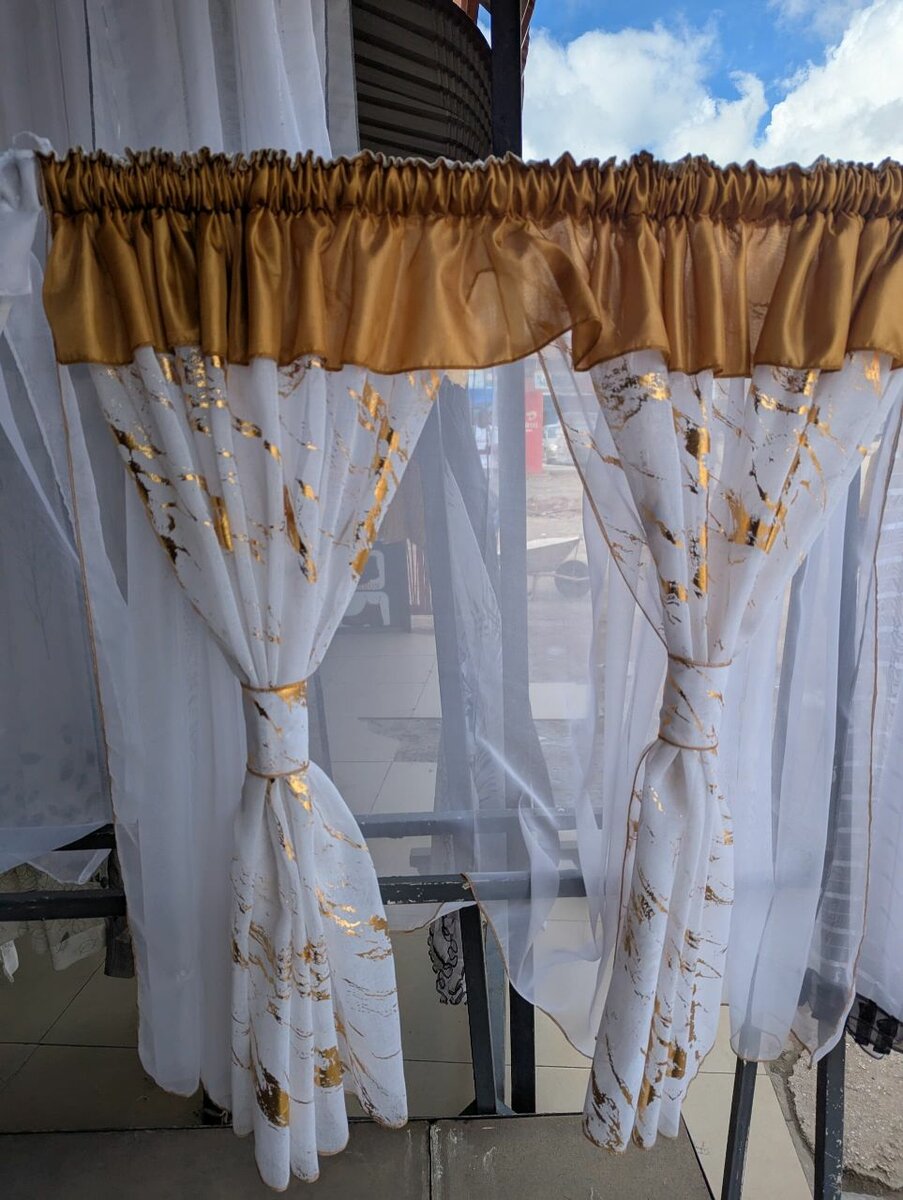 Kitchen curtain