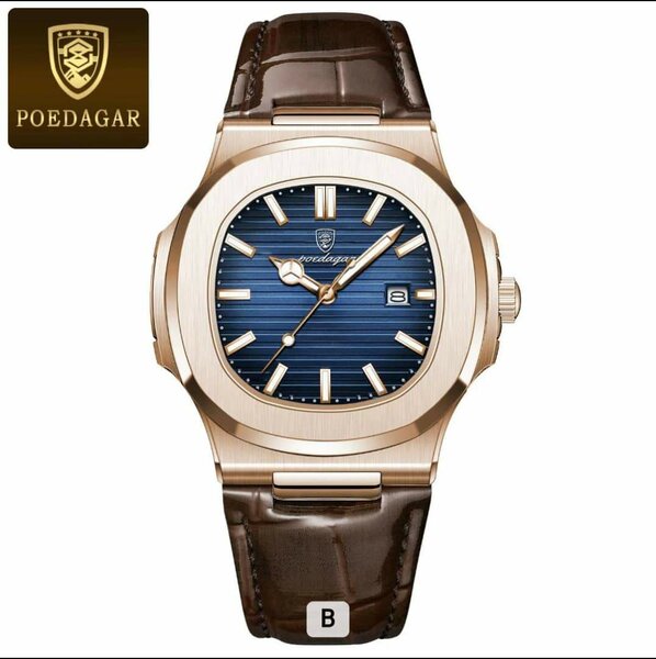 Montre poedagar