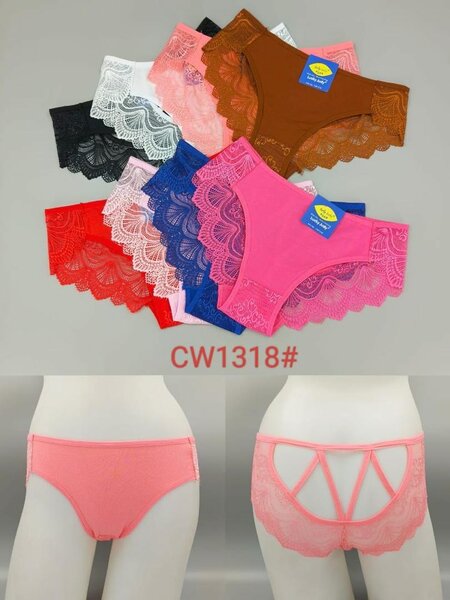 Dessous pour femme