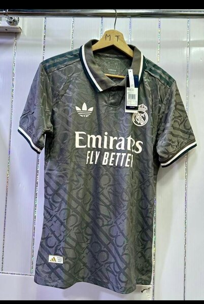 Maillot du réal