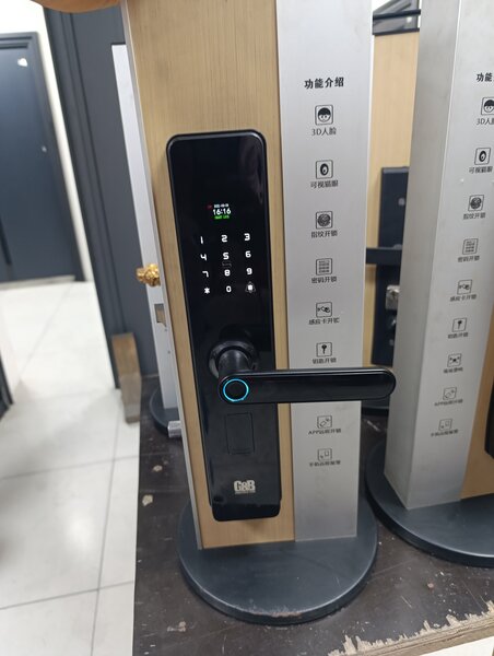 Smart lock