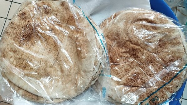 Pain Pita Frais