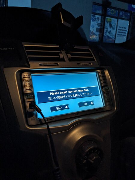 CD software reload