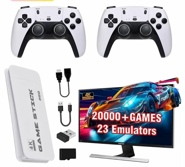 Game stick