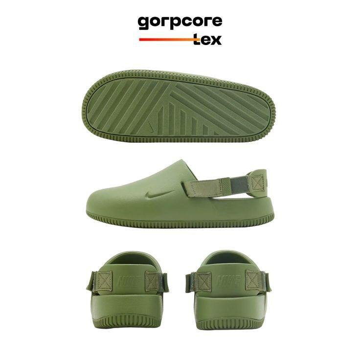 Baladeuse Adidas