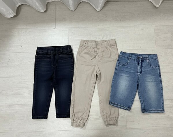 Pantalons Enfants Variés