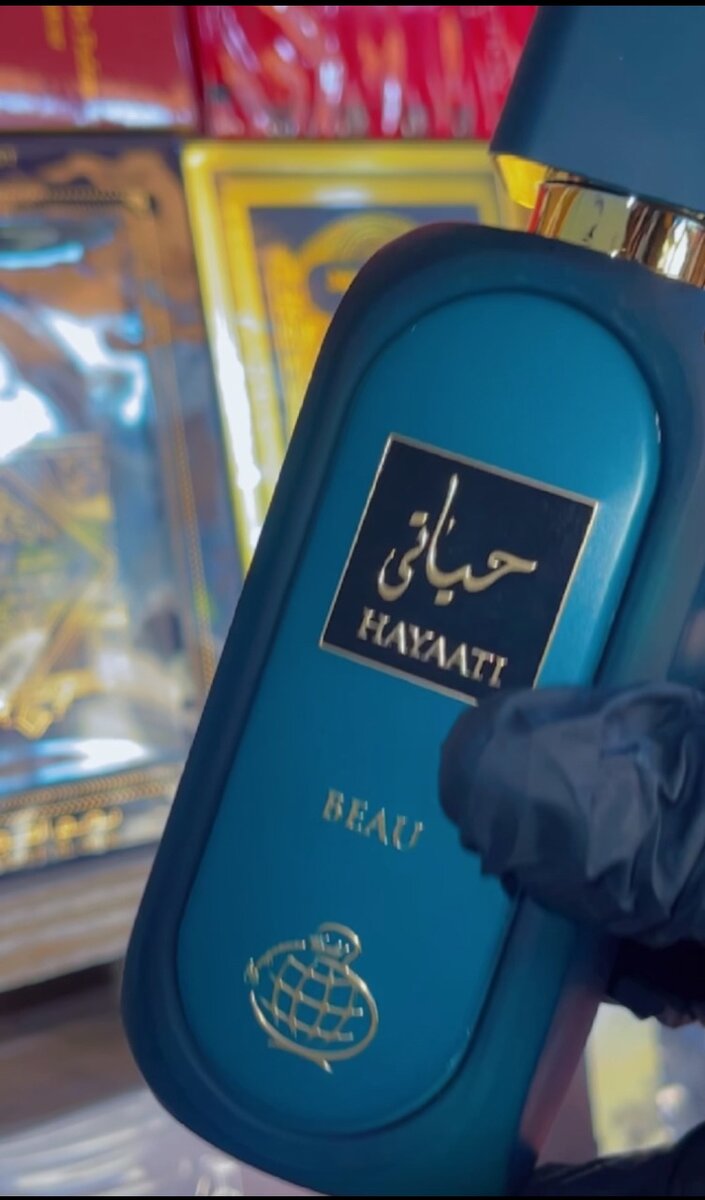 Hayaati beau