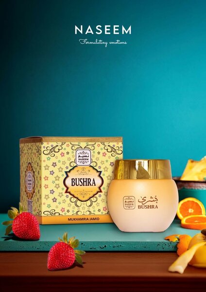 Vaseline parfumée