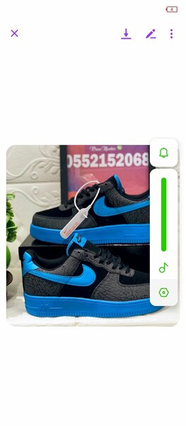 Jordan one