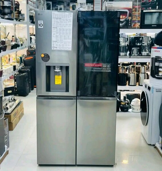 Réfrigérateur Américain LG