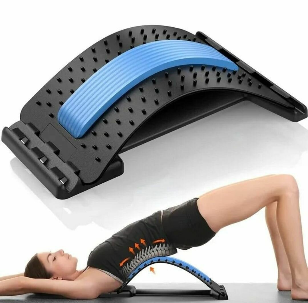 Extension dorsale ajustable