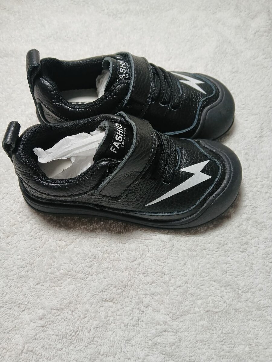 Paire de basket
