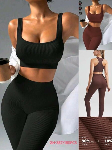 2 piece