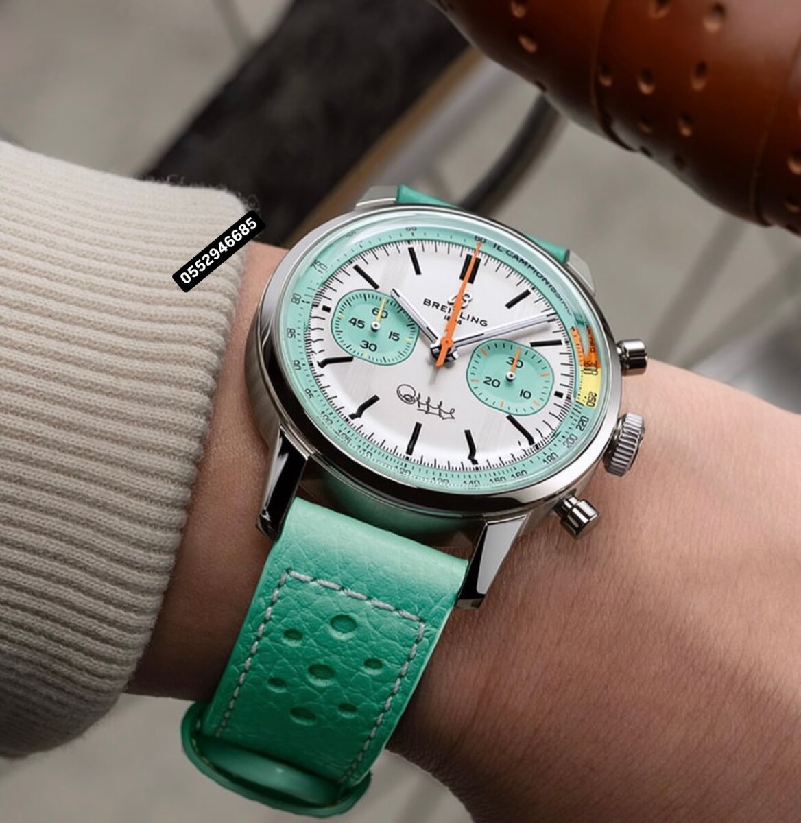 Wrist Watch