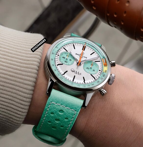 Wrist Watch
