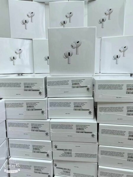 Airpod Available