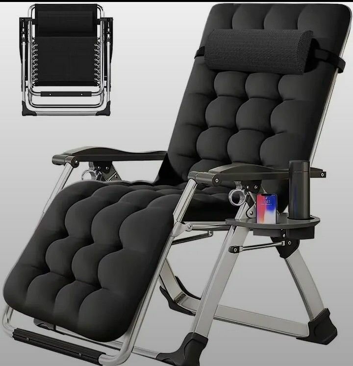 Fauteuil Réglable Confort
