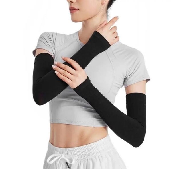 Avant bras