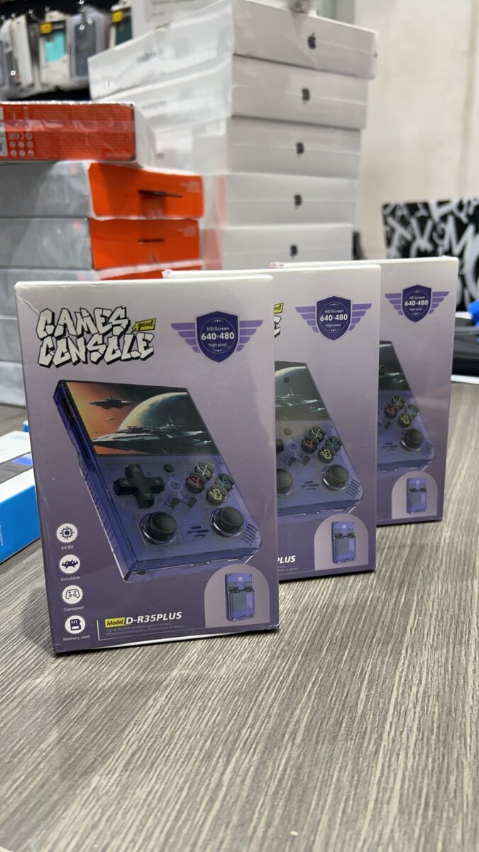 Game consoles
