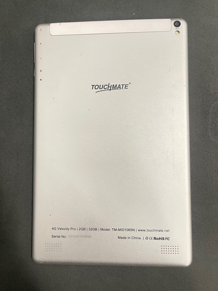 Touchmate
