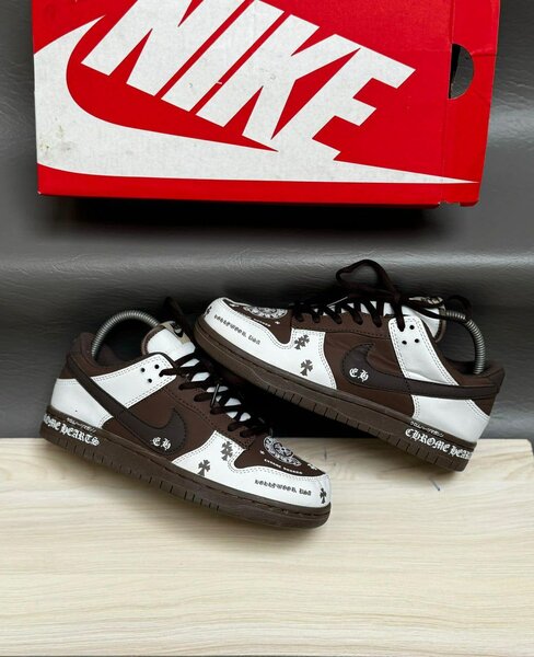 Nike Sb Chrome