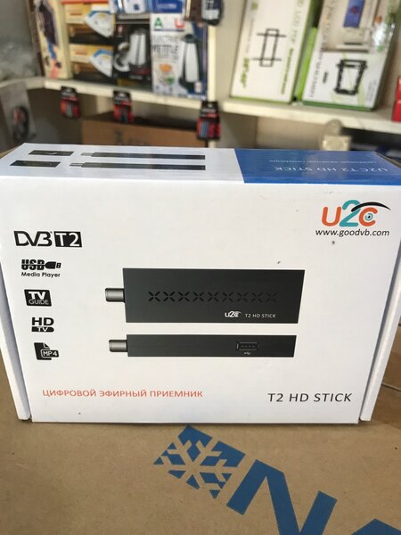 NASCO SPLIT AIR CONDITIONER 2.5