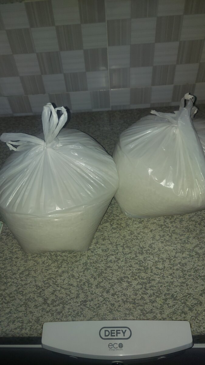 Nakonde rice