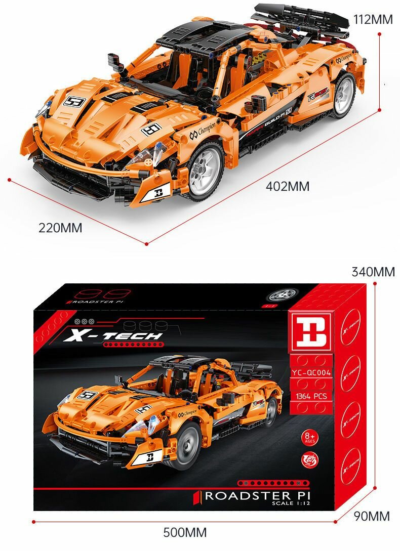 Racing Car