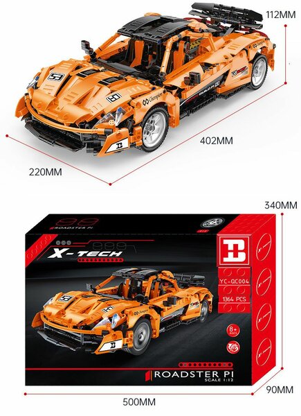 Racing Car